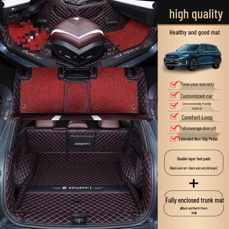 Geely Xingyue L 2025 Full Coverage Trunk Mat - Zhiqing Car Tail Box Modification