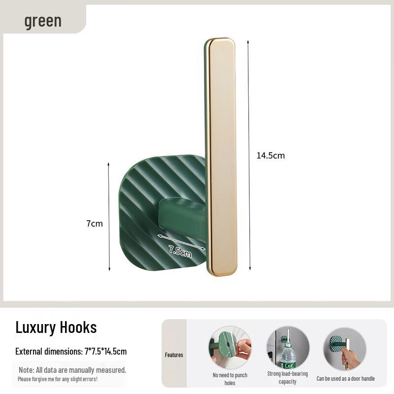 Chang Baosen Drill-Free Retractable Wall Hooks