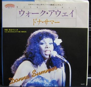 

7inch Record DONNA SUMMER Walk AwayCould It Be Magic 6S13PROMO CASABLANCA 1980 Japan SoulFunk Used