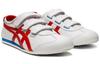 ONITSUKA TIGER Mexico 66 Baja Classic Rot 1183A599-100