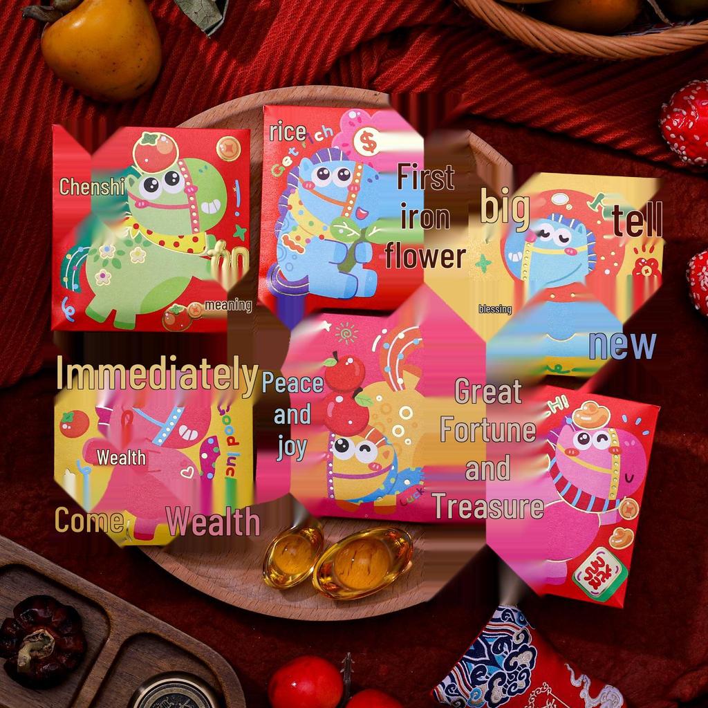 2026 Personalized Chinese New Year Cartoon Red Envelopes - Creative New Year Lucky Money Package