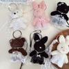 Elegant Plush Bear Keychain Charm Keyring Soft Furry Animal Pendant for Backpacks and Bags Fashion Accessory Decoration
