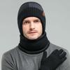 WTEMPO Solid Color Thick Fleece Hat & Scarf & Gloves Set Men Winter Woolen Cold-proof Windproof Knitted Hat Set