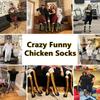 Chicken Leg Pattern Knee High Socks Soft Stretchy Stockings for Women Funny Novelty Halloween Party Cosplay Costume Daily Wear