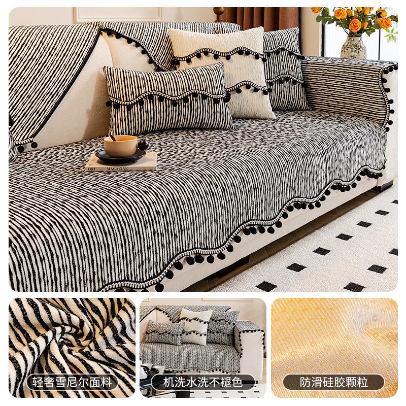 Chenier Special-Shaped Sofa Cushion, Universal In All Seasons, Nordic Sofa Seat Cushion, Non-Slip Straight Row Irregular Cover