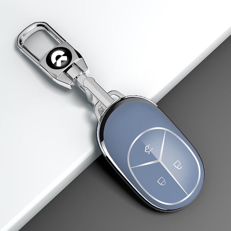 Nio Key Case 2022: Compatible with ET5, ET7, ES6, ES7, EC6, ES8 - Luxury Design for Men and Women