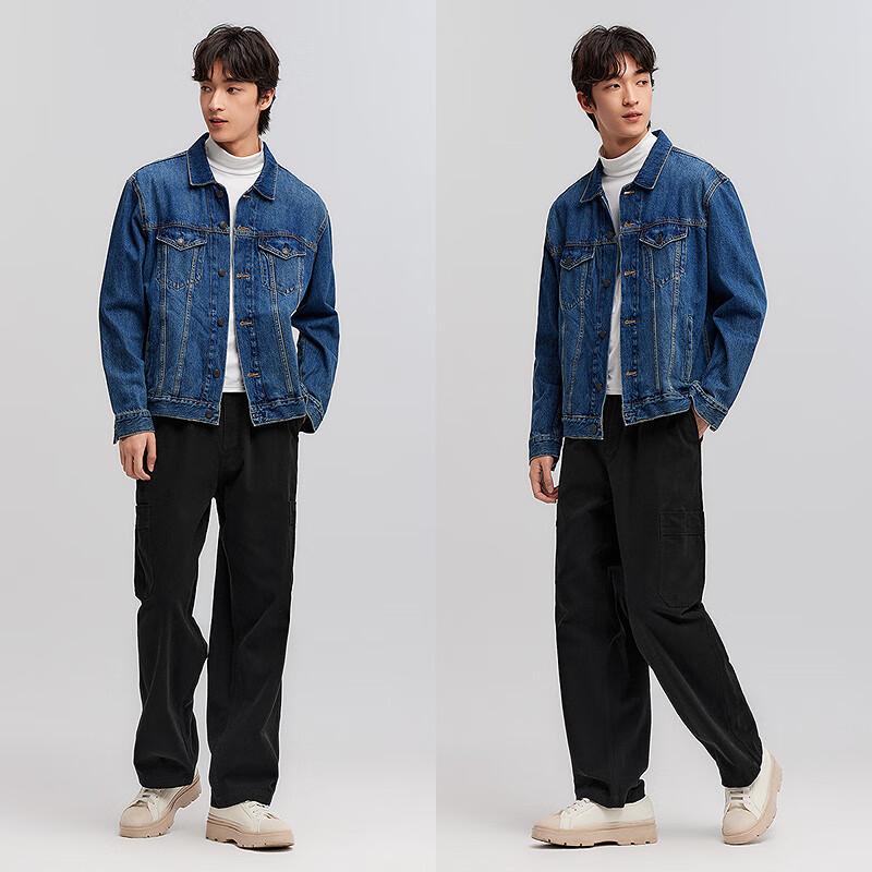 Semir Men's Loose Fit Straight-Leg Casual Cargo Pants