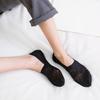 1/4 Pairs Fashion Women Girls Summer Socks Style Lace Flower Short Sock Antiskid Invisible Ankle