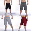 Soft Casual Drawstring Mens Shorts Plain Athletic Running Training Bottoms