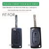 Carbon Fibre style Car Flip Key Case Cover for Peugeot 107 207 307 308 407 607 3008 5008 for Citroen Xsara Picasso C5 C6 C8