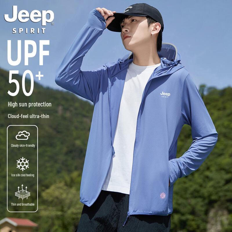 

JEEP SPIRIT Men s Ice Silk Sun Protection Hoodie L