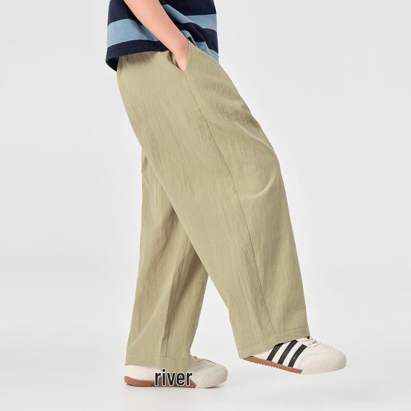 Boys' Summer Bamboo Texture Lyocell Blend Wide-Leg Pants