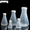 Plastic Erlenmeyer Flask with Lid (2-Pack)