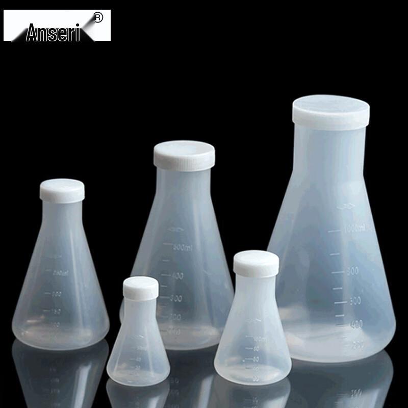 Plastic Erlenmeyer Flask with Lid (2-Pack)