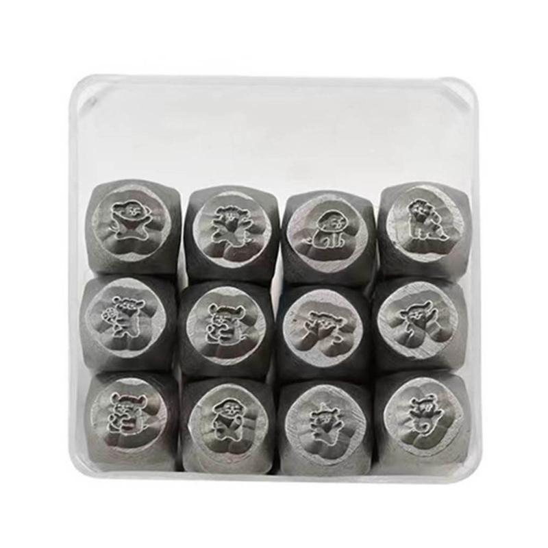 

12Pcs Metal Stamping Tool Set 1/8” (3mm), Steel Cute Dog Punch Set Leather Stamp for Jewelry Making DIY Craft 1