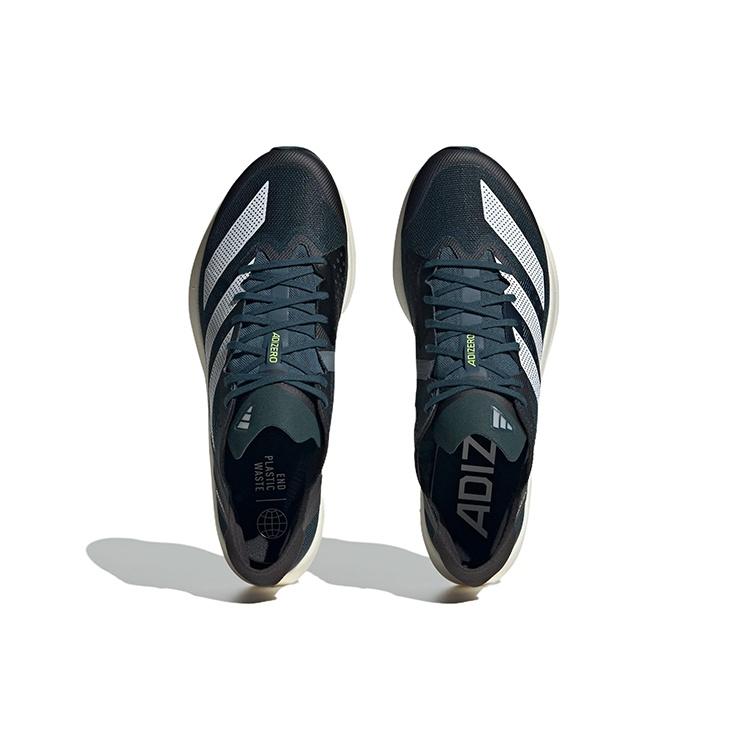 adidas Adizero Takumi Sen 9 'Black White' Men's ID6937