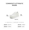 TATA/She's 2026 Spring Shopping Mall Same Style Fashionable Casual Versatile Board Shoes