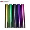 Car Gradient Color Solar Film Glass Insulation Front Waterproof Sunscreen Self-Adhesive Paper Universal Auto Parts 20X150cm