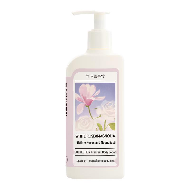 

Demeter Fragrance Body Lotion