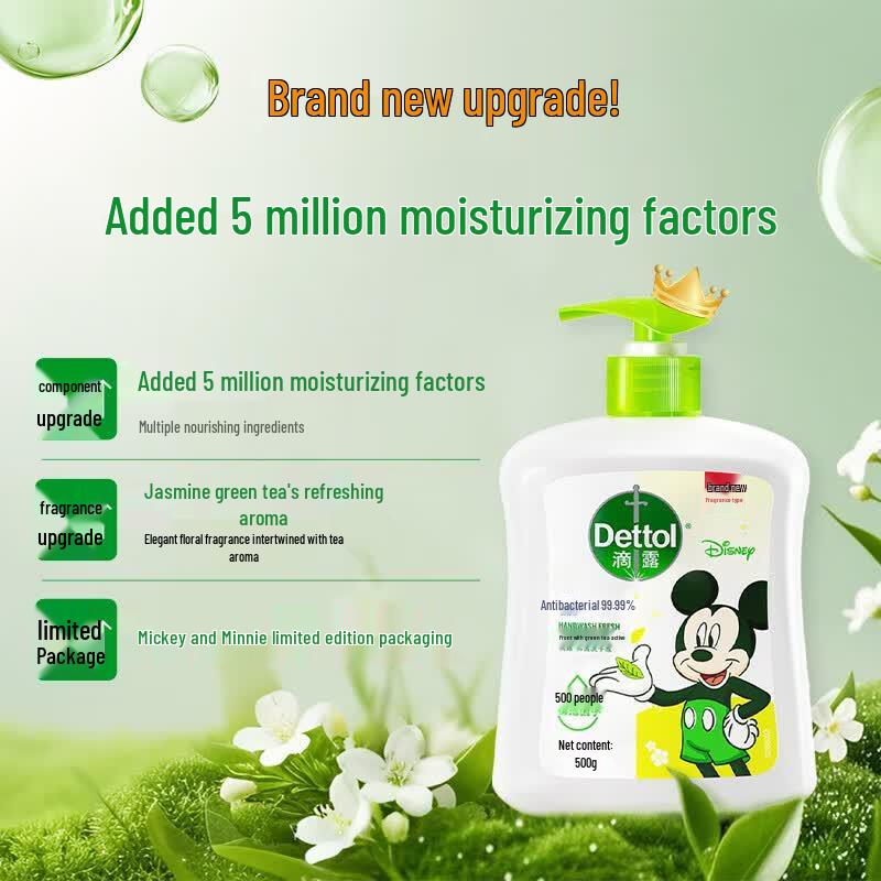 Dettol Disney Limited Edition Antibacterial Hand Wash, Jasmine & Green Tea