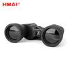 HMaI D Series 10x50 High Definition Binoculars