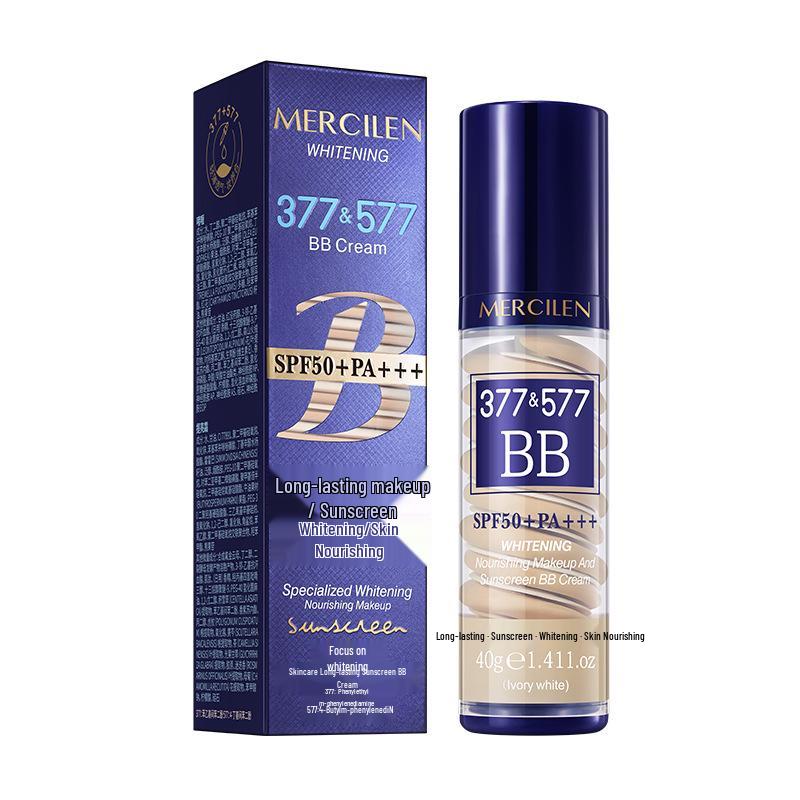 MERCILEN Осветляющий и питательный BB-крем с SPF, 40 г 40g/box