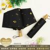 Women's Folding Umbrella for Both Sunny and Rainy Weather, with Heart Print, Fully Automatic, Thickened, Sun Protection, Uv Protection, Sunshade