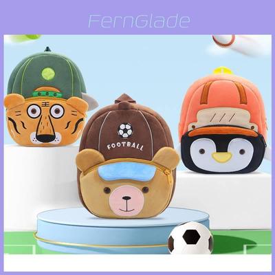 Cute Plush Animal Backpack For Kids With Adorable Design And Lightweight Comfort For Preschool