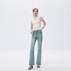 Fengmao High-Waist Micro Flare Jeans