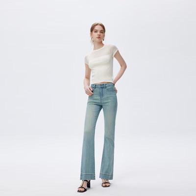 Fengmao Women's High Waist Micro-Flared Jeans