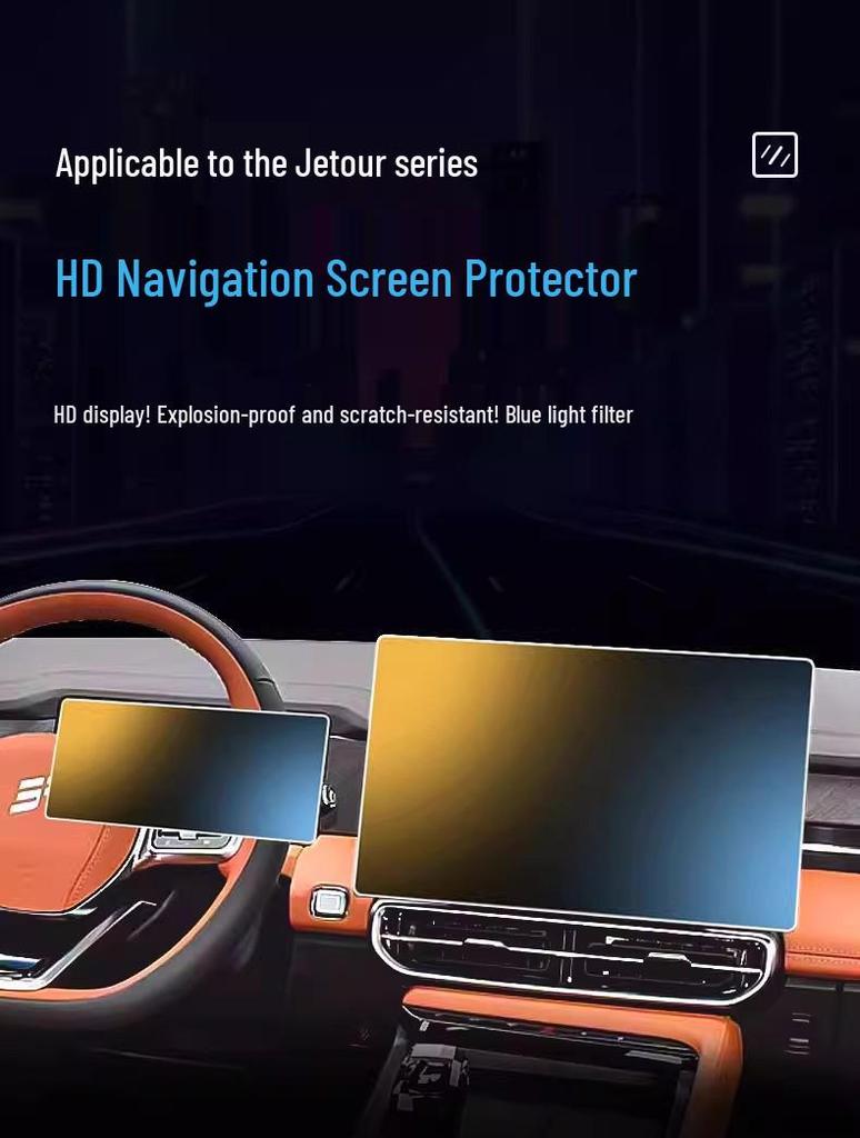 Jetour X90PRO Central Control Screen Protector - Fits 26 Models
