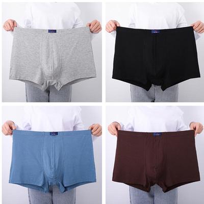 4 Stück Übergröße Boxershorts Herrenunterwäsche Übergröße Unterwäsche Herrenunterhosen L XL 2XL 3XL 4XL 5XL 6XL