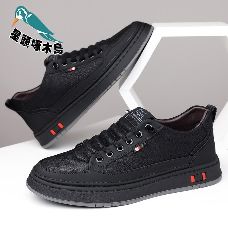 Fashion new trend versatile board shoes comfortable men's wear-resistant sports non-slip men's shoes