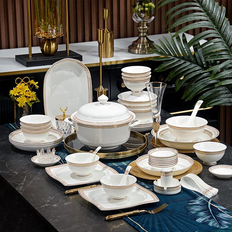 Tang Hui Golden Fantasy Ceramic Dinnerware Set