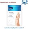 Vaseline Nourishing & Repairing Hand Mask