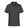 Summer POLO Shirt Men and Women's Same Short-sleeved T-shirt DuPont Solona Cool Second-level Collar Solid Color Lapel Top