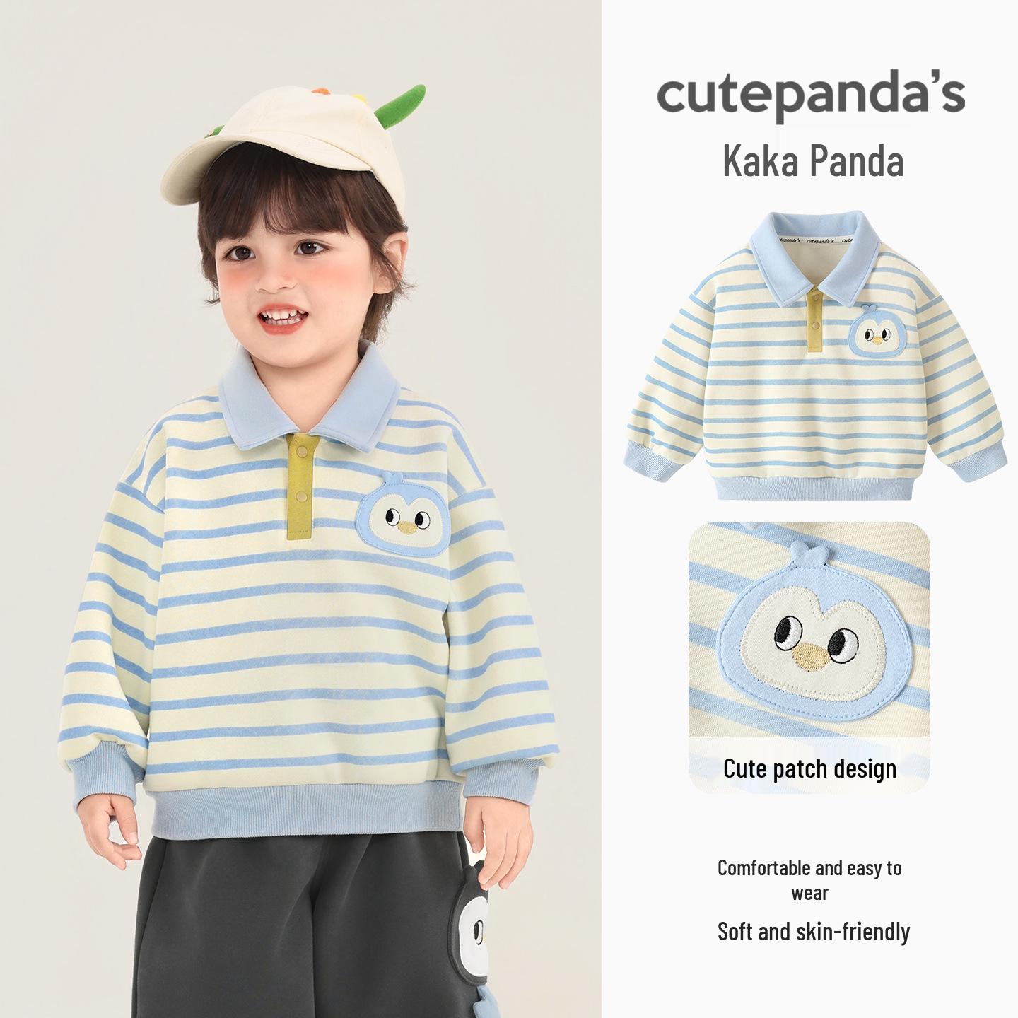 Детская толстовка с капюшоном и лацканами Kaka Panda - Весенний повседневный топ для мальчиков и девочек 100 cm