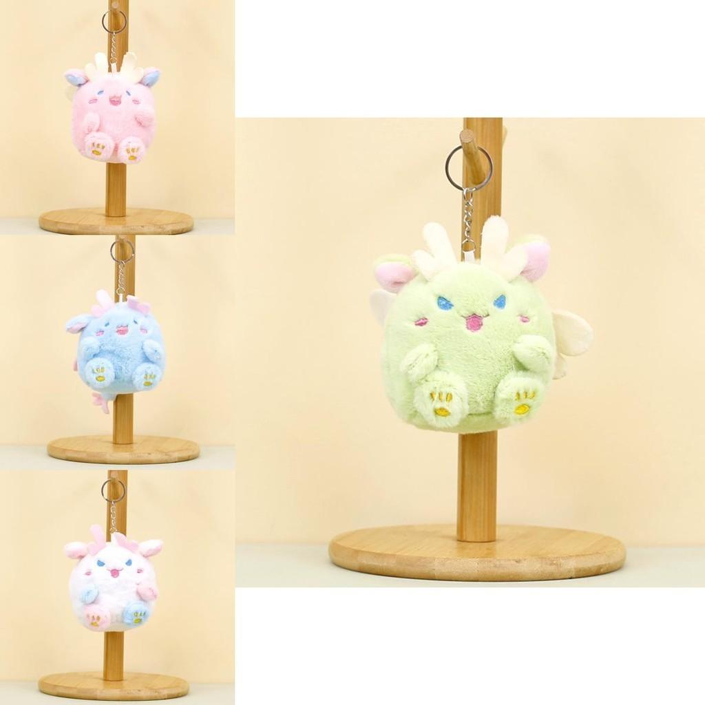 Adorable Plush Dragon Keychain Cute Chubby Monster Soft Toy For Couples