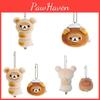 Rilakkuma Roasted Meatball Mantou Plush Toy Cartoon Keychain Pendant Backpack