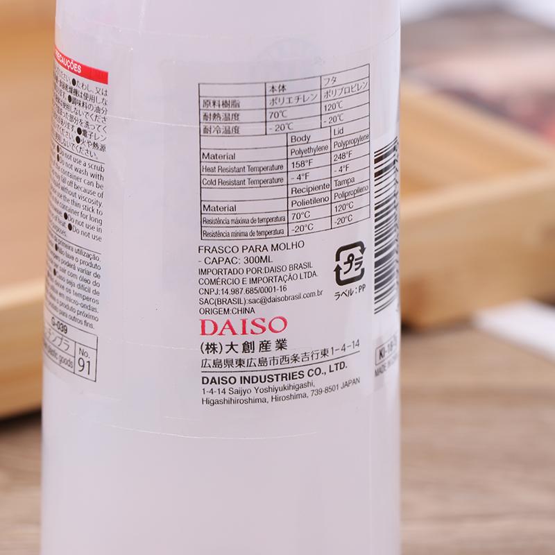 4 Holes 300Ml Sauce Bottle Resin Ketchup Oil Squeeze Dispenser Cruet Kitchen