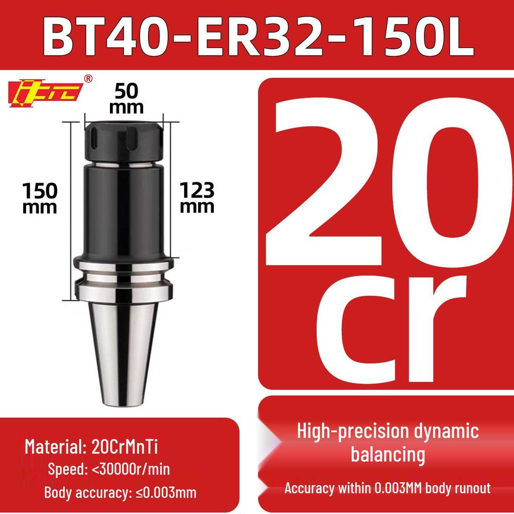High Precision ER25/32 CNC Tool Holder, BT40/BT30/BT50, Dynamic Balancing for CNC Machining Centers