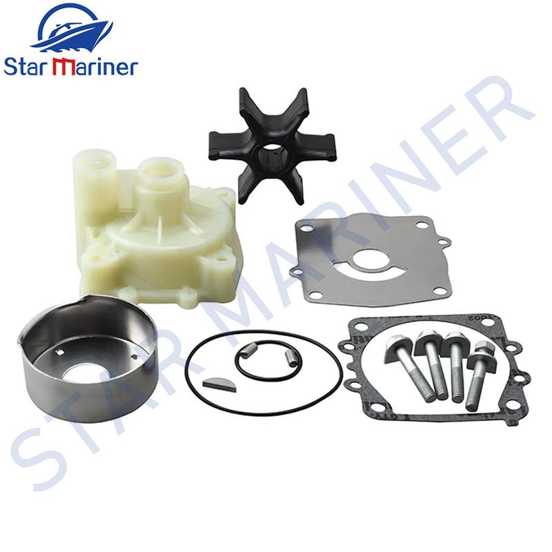 61A-W0078 Water Pump Impeller Repair Kit For Yamaha Outboard Motor F150 F200 F225 61A-W0078-A3-00 61A-W0078-A4 Boat Engine Parts 61A-W0078
