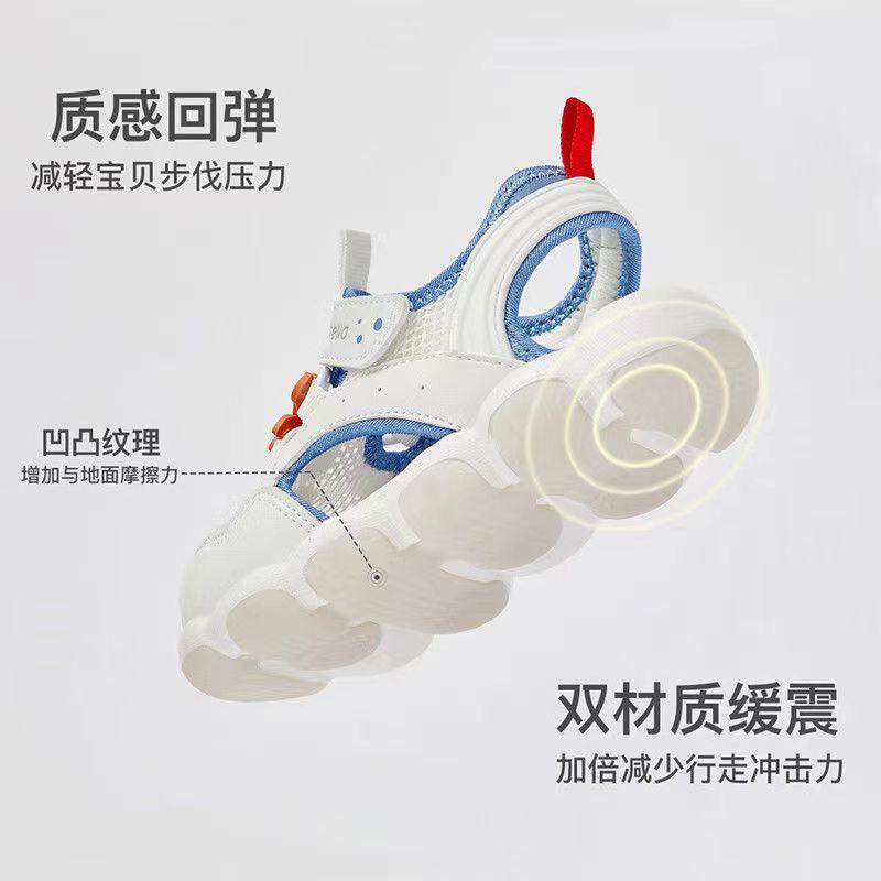 David Bella Children's Sandals Summer Boys' Flash Light Shoes Girls' Walking Shoes Sports Shoes Light Shoes