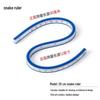 Multi-Function Sewing and Pattern Making Curve Ruler Set
