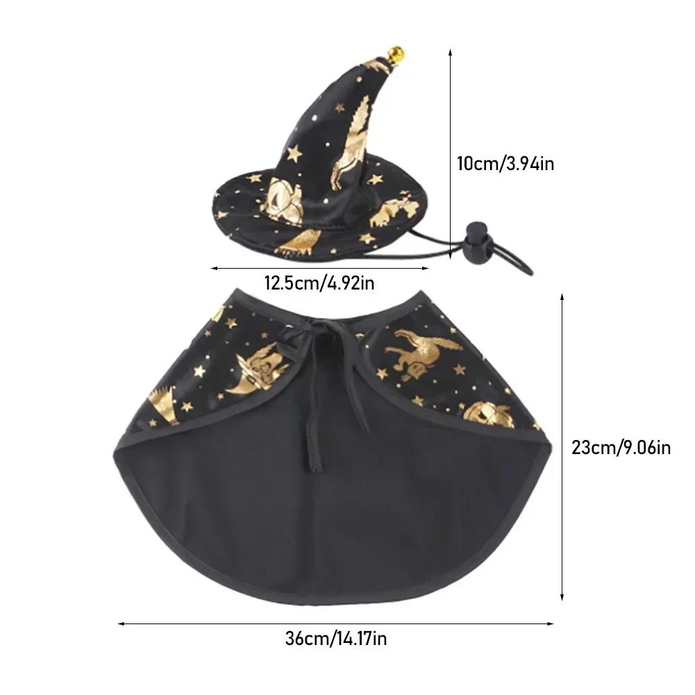 Halloween Pet Cat Dog Cosplay Costume Pet Halloween Costume Cape and Wizard Hat for Holiday Decoration Party Gift Party