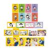 "Futsuu No Kyouonbu" Trading Bromide 23-Piece Box