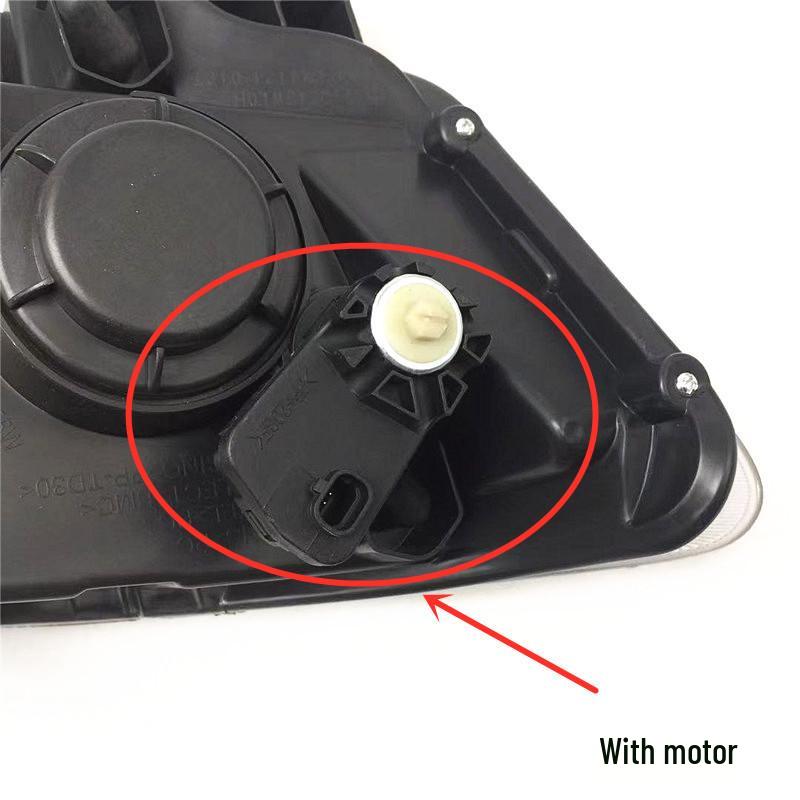 Compatible with Changan Star Leopard/Leopard T3 Headlight Assembly King X1X3 Car Original Headlight