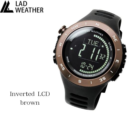 [LAD WEATHER] Digital klokke Termometer Skritteller 100m Vanntett klokke Invertert LCD Utendørs