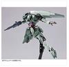 HG Jinx IV Production Plastic Model Online Shop 1/144 (Mass Model) (Hobby Exclusive)