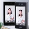 Dahua 7-inch Smart Access Control Terminal (IC Card, Outdoor) CN plug (adapter included)